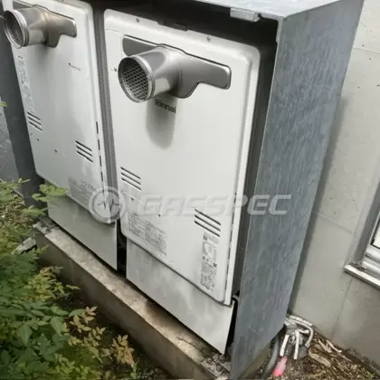 施工後