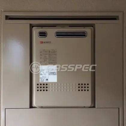 施工前の給湯器（GT-2027SAWX）