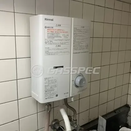 施工後の給湯器（リンナイ RUS-V51YTB(WH)）