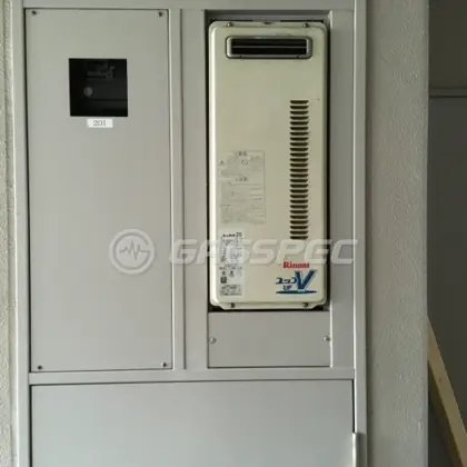 施工前の給湯器（RUF-VS2000SAW-VC）