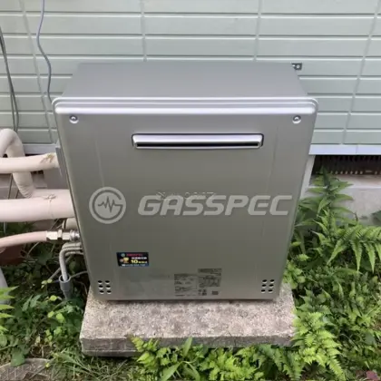 施工後