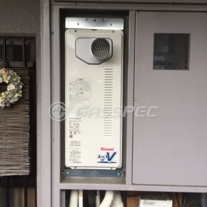 施工後の給湯器（リンナイ RUF-VS1615SAT-80）