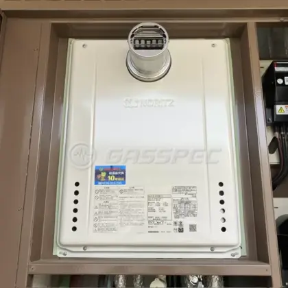 施工後の給湯器（ノーリツ GT-2470SAW-T-1 BL）