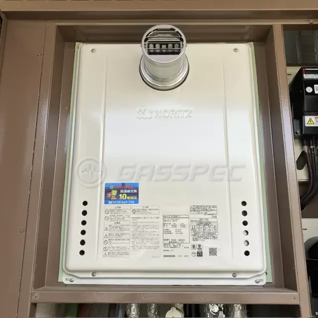 交換後の給湯器（ノーリツ GT-2470SAW-T-1 BL）