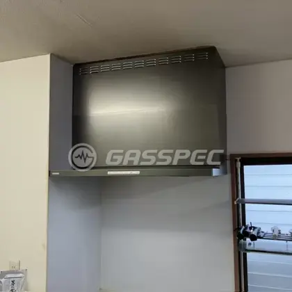 施工後のレンジフード（リンナイ OGR-REC-AP902LGM）