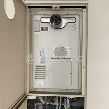 施工前の暖房熱源機（RUFH-V2400SAT2-6）