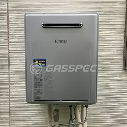 施工後の給湯器（リンナイ RUF-UME2406SAW(A)）