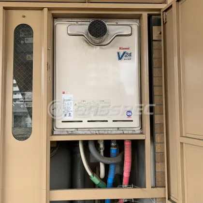 施工前の給湯器（RUF-V2400AT-1）