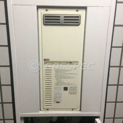 施工前の給湯器（OUR-161）