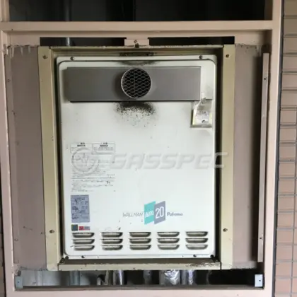 施工前の給湯器（FH-20AWD3）