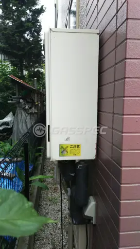 施工前の給湯器（GT-2427SAWX）