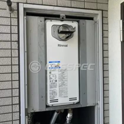 施工後の給湯器（リンナイ RUF-SA2005SAA(A)）