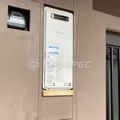 施工後の給湯器（リンナイ RUF-SA2005SAW(A)）