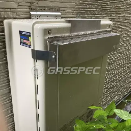 施工後の給湯器（ノーリツ GT-2470SAW-1 BL）