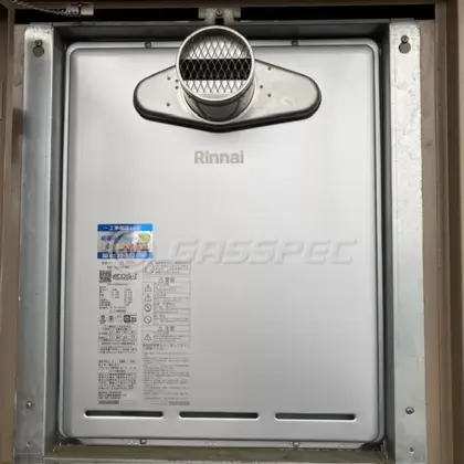 施工後の給湯器（リンナイ RUF-TE200ESAT）
