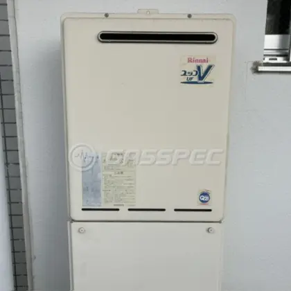 施工前の給湯器（RUF-A2400SAW(A)）