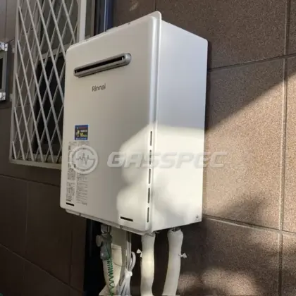 施工後の給湯器（リンナイ RUF-A2005SAW(C)）