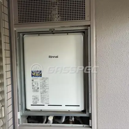 施工後の給湯器（リンナイ RUF-A2405SAU(C)）
