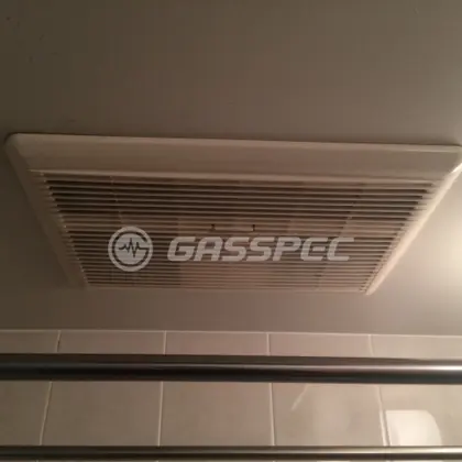 施工前の浴室乾燥機（BS-650）