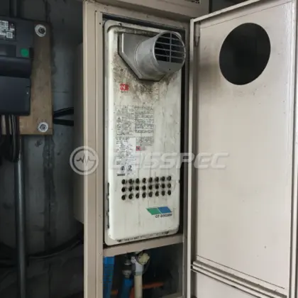施工前の給湯器（GT-2003AW-T）