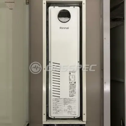 施工後の暖房熱源機（リンナイ RUFH-SA2400AW2-6(A)）
