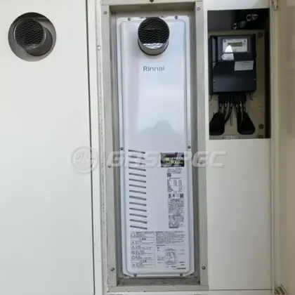 施工後の暖房熱源機（リンナイ RUFH-SA2400AT2-6(A)）