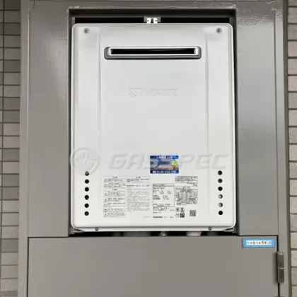 施工後の給湯器（ノーリツ GT-2070AW-1 BL）
