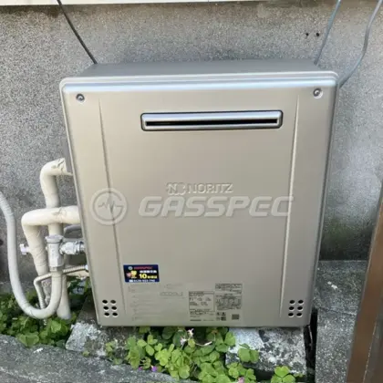 施工後