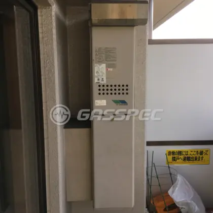施工前の給湯器（GT-2003SAW）