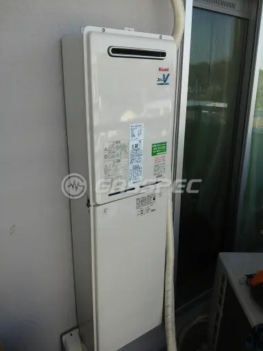 施工後の給湯器（リンナイ RUJ-V2011W(A)）