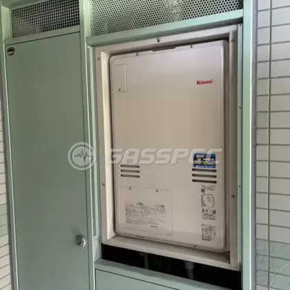 施工後の暖房熱源機（リンナイ RUFH-A2400AU2-3(アウトレット品)）