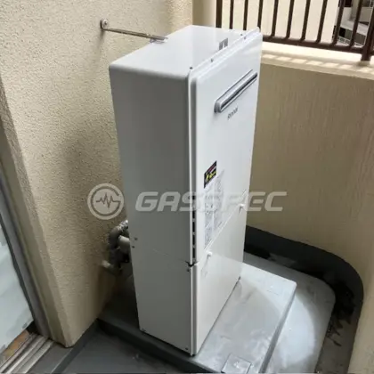 施工後の給湯器（リンナイ RUF-A2005SAW(C)）