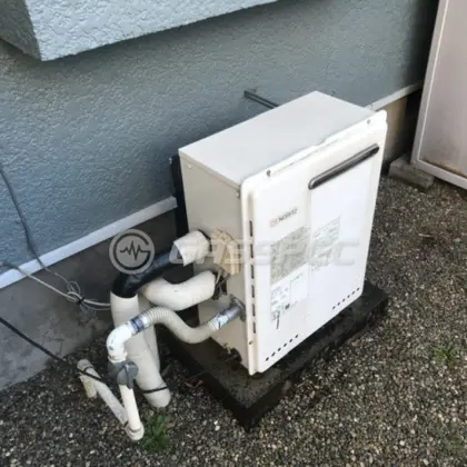 施工前の給湯器（GRQ-2050SAX）