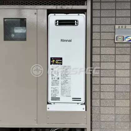 施工後の給湯器（リンナイ RUF-SA1615SAW(A)）