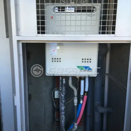 施工前の給湯器（GT-2000AWX）