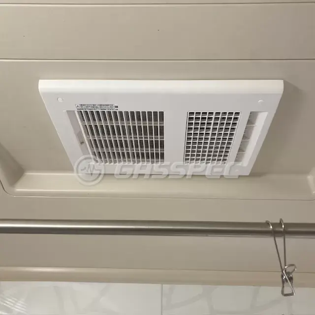 交換後の浴室乾燥機（マックス BS-161H-2）