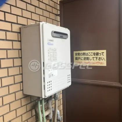 施工前の給湯器（GT-C2042SAWX-MB）
