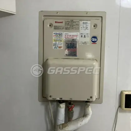 施工前の給湯器（RUX-HV160-E）
