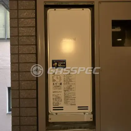 施工後の給湯器（リンナイ RUF-SA1615SAB(A)）