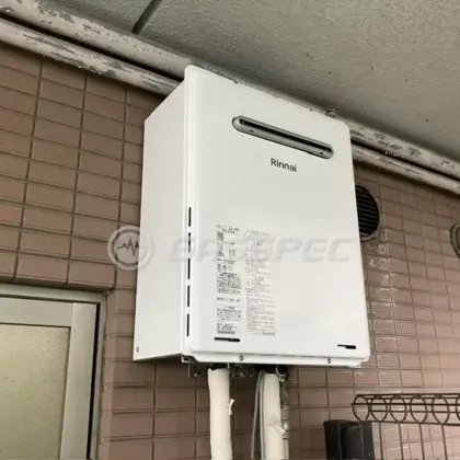 施工後の給湯器（リンナイ RUXC-A3200W）