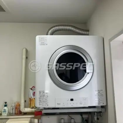 施工後の乾太くん（リンナイ RDT-54S(A)-SV）