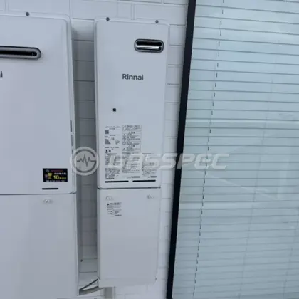 施工後の暖房熱源機（リンナイ RH-S102W）