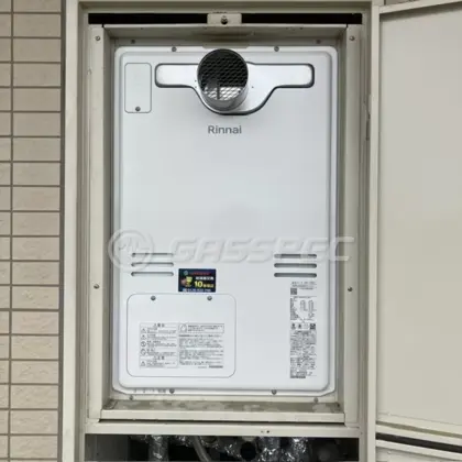 施工後の暖房熱源機（リンナイ RUFH-A2400AT2-3(A)）