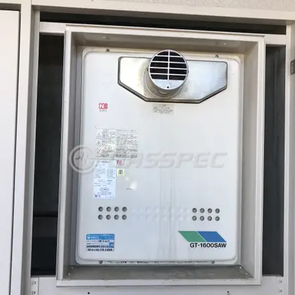 施工前の給湯器（GT-1600SAW-T）
