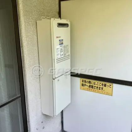 施工後の給湯器（ノーリツ GT-2035SAWX-1 BL）