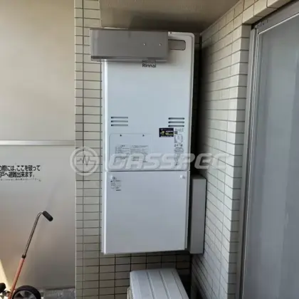 施工後