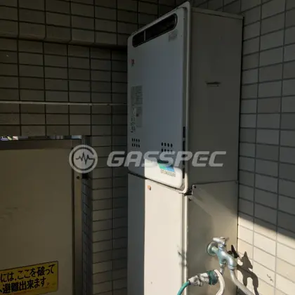 施工前の給湯器（GT-2400SAW）