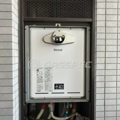 施工後の給湯器（リンナイ RUF-A2405AA(C)）
