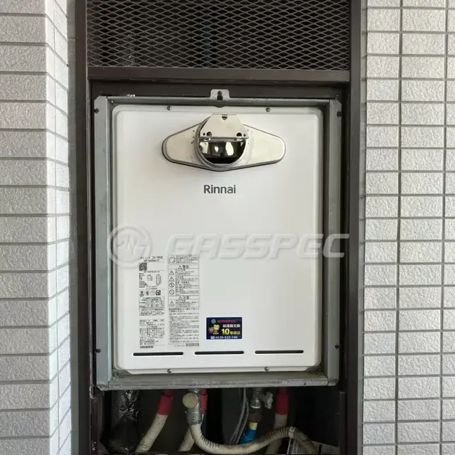 交換後の給湯器（リンナイ RUF-A2405AA(C)）