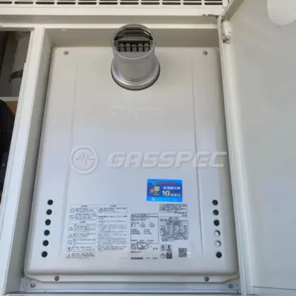 施工後の給湯器（ノーリツ GT-2470SAW-T-1 BL）